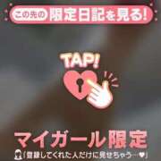 ヒメ日記 2025/10/30 20:31 投稿 サクラ ラブコレクション