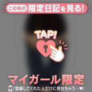 ヒメ日記 2025/10/31 20:01 投稿 サクラ ラブコレクション