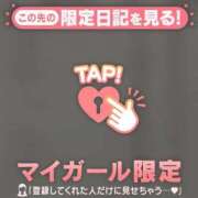 ヒメ日記 2025/11/07 20:46 投稿 サクラ ラブコレクション