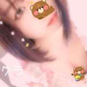 ヒメ日記 2025/11/27 09:31 投稿 サクラ ラブコレクション