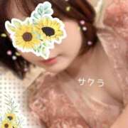 サクラ お礼?9:00〜Oさん ラブコレクション