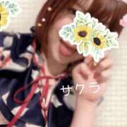 ヒメ日記 2025/12/30 17:01 投稿 サクラ ラブコレクション