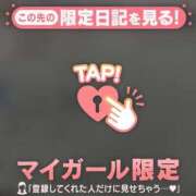 ヒメ日記 2026/01/27 22:31 投稿 サクラ ラブコレクション