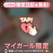 ヒメ日記 2026/02/08 19:46 投稿 サクラ ラブコレクション