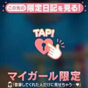 ヒメ日記 2026/02/12 22:16 投稿 サクラ ラブコレクション