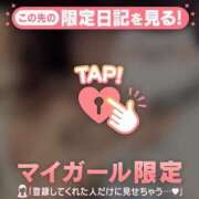 サクラ ???? ラブコレクション