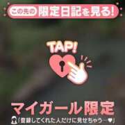 サクラ あのね ラブコレクション