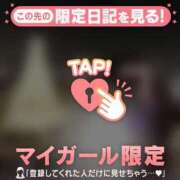 サクラ お待たせしました???? ラブコレクション