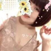 ヒメ日記 2026/05/07 09:31 投稿 サクラ ラブコレクション