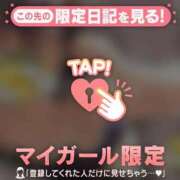 ヒメ日記 2026/05/07 20:16 投稿 サクラ ラブコレクション