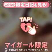 ヒメ日記 2026/05/09 23:16 投稿 サクラ ラブコレクション
