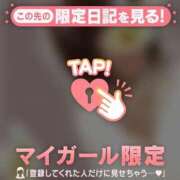 ヒメ日記 2026/05/09 23:31 投稿 サクラ ラブコレクション