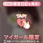 ヒメ日記 2026/05/10 20:16 投稿 サクラ ラブコレクション