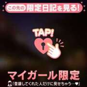 サクラ ?? ラブコレクション