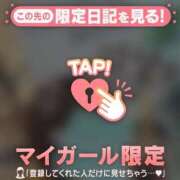 ヒメ日記 2026/06/06 19:46 投稿 サクラ ラブコレクション