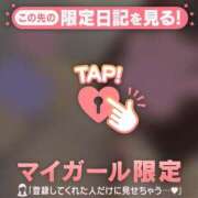 ヒメ日記 2026/06/10 20:16 投稿 サクラ ラブコレクション