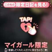 ヒメ日記 2026/06/12 19:46 投稿 サクラ ラブコレクション