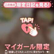 ヒメ日記 2026/06/13 20:31 投稿 サクラ ラブコレクション