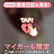 ヒメ日記 2026/06/13 20:46 投稿 サクラ ラブコレクション