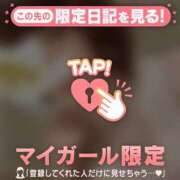 ヒメ日記 2026/06/14 21:16 投稿 サクラ ラブコレクション