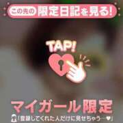 ヒメ日記 2026/06/14 22:31 投稿 サクラ ラブコレクション