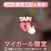 ヒメ日記 2026/06/14 23:31 投稿 サクラ ラブコレクション