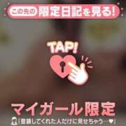 ヒメ日記 2026/06/15 06:46 投稿 サクラ ラブコレクション