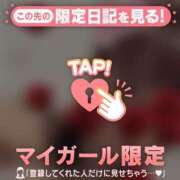 ヒメ日記 2026/06/19 16:31 投稿 サクラ ラブコレクション