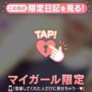 ヒメ日記 2026/06/19 20:46 投稿 サクラ ラブコレクション
