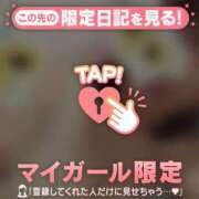 ヒメ日記 2026/06/20 08:16 投稿 サクラ ラブコレクション