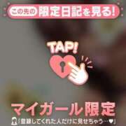ヒメ日記 2026/06/20 12:16 投稿 サクラ ラブコレクション