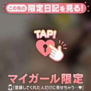 ヒメ日記 2026/06/20 21:16 投稿 サクラ ラブコレクション