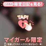 ヒメ日記 2026/06/20 21:31 投稿 サクラ ラブコレクション