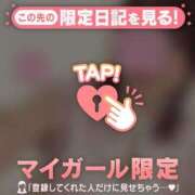 ヒメ日記 2026/06/22 14:01 投稿 サクラ ラブコレクション