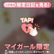 ヒメ日記 2026/06/22 14:31 投稿 サクラ ラブコレクション