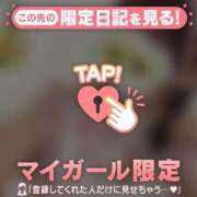 ヒメ日記 2026/06/22 17:01 投稿 サクラ ラブコレクション