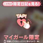ヒメ日記 2026/06/22 21:46 投稿 サクラ ラブコレクション