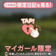 ヒメ日記 2026/06/23 20:01 投稿 サクラ ラブコレクション