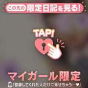 ヒメ日記 2026/06/25 11:46 投稿 サクラ ラブコレクション