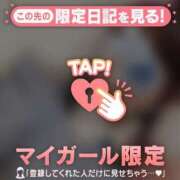 ヒメ日記 2026/06/25 18:46 投稿 サクラ ラブコレクション