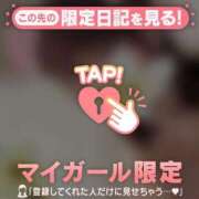 ヒメ日記 2026/06/27 13:01 投稿 サクラ ラブコレクション
