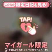 ヒメ日記 2026/06/28 12:31 投稿 サクラ ラブコレクション