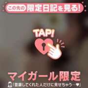 ヒメ日記 2026/06/28 13:01 投稿 サクラ ラブコレクション