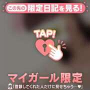 ヒメ日記 2026/06/28 18:31 投稿 サクラ ラブコレクション