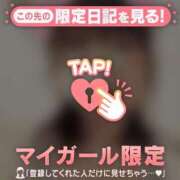 ヒメ日記 2026/06/28 18:46 投稿 サクラ ラブコレクション