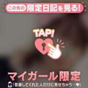 ヒメ日記 2026/06/29 19:31 投稿 サクラ ラブコレクション