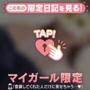 ヒメ日記 2026/06/29 19:46 投稿 サクラ ラブコレクション