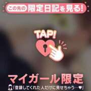 ヒメ日記 2026/06/29 22:01 投稿 サクラ ラブコレクション