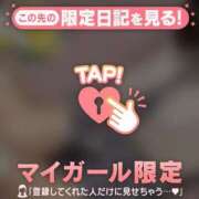 ヒメ日記 2026/07/04 21:16 投稿 サクラ ラブコレクション