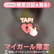 ヒメ日記 2026/07/12 19:31 投稿 サクラ ラブコレクション